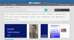 Desktop Screenshot of alfabarre.com